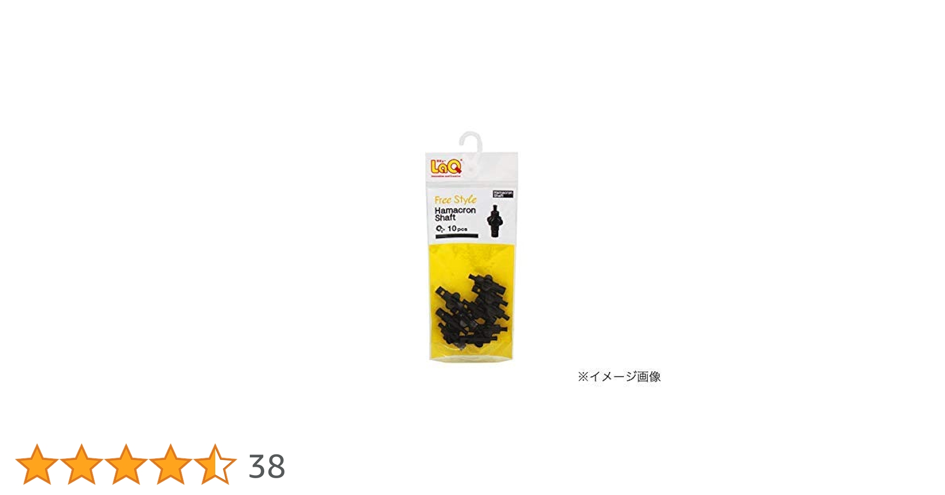 Amazon.co.jp: ラキュー (LaQ) フリースタイル ハマクロンシャフト 10 Amazon.co.jp: ラキュー (LaQ) フリースタイル ハマクロンシャフト 10